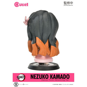 Prime 1 Studio Demon Slayer Cutie1 Nezuko Kamado Demon Form 