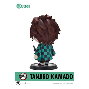 Prime 1 Studio Demon Slayer Cutie1 Tanjiro Kamado 