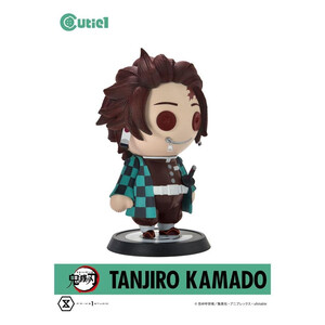 Prime 1 Studio Demon Slayer Cutie1 Tanjiro Kamado 