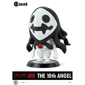 Prime 1 Studio Evangelion Cutie1 10th Angel 