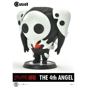 Prime 1 Studio Evangelion Cutie1 4th Angel 