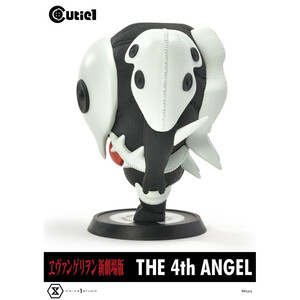 Prime 1 Studio Evangelion Cutie1 4th Angel 
