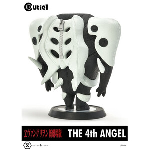 Prime 1 Studio Evangelion Cutie1 4th Angel 