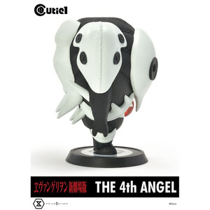 Prime 1 Studio Evangelion Cutie1 4th Angel 