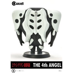 Prime 1 Studio Evangelion Cutie1 4th Angel 