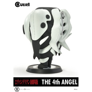 Prime 1 Studio Evangelion Cutie1 4th Angel 
