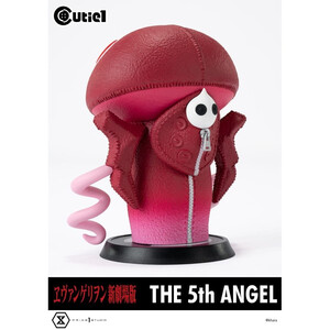 Prime 1 Studio Evangelion Cutie1 5th Angel 