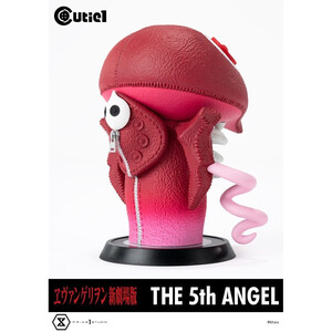 Prime 1 Studio Evangelion Cutie1 5th Angel 