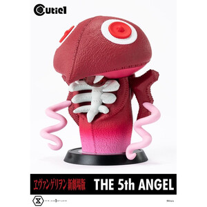 Prime 1 Studio Evangelion Cutie1 5th Angel 