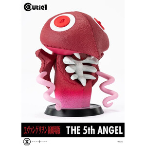 Prime 1 Studio Evangelion Cutie1 5th Angel 