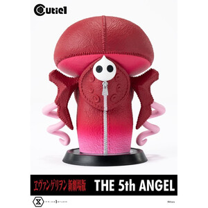 Prime 1 Studio Evangelion Cutie1 5th Angel 