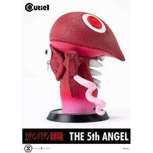 Prime 1 Studio Evangelion Cutie1 5th Angel 