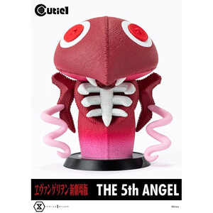 Prime 1 Studio Evangelion Cutie1 5th Angel 