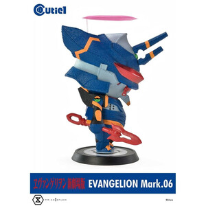 Prime 1 Studio Evangelion Cutie1 Mark 06 