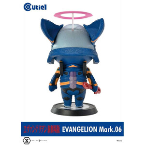 Prime 1 Studio Evangelion Cutie1 Mark 06 