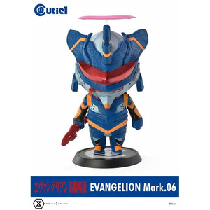 Prime 1 Studio Evangelion Cutie1 Mark 06 