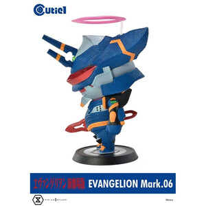 Prime 1 Studio Evangelion Cutie1 Mark 06 