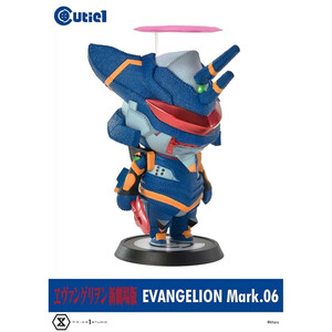 Prime 1 Studio Evangelion Cutie1 Mark 06 