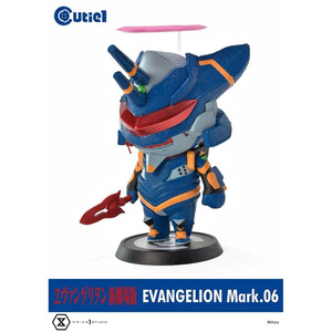 Prime 1 Studio Evangelion Cutie1 Mark 06 