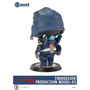 Prime 1 Studio Evangelion Cutie1 Model-03 