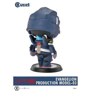 Prime 1 Studio Evangelion Cutie1 Model-03 