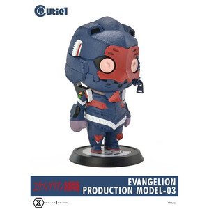 Prime 1 Studio Evangelion Cutie1 Model-03 