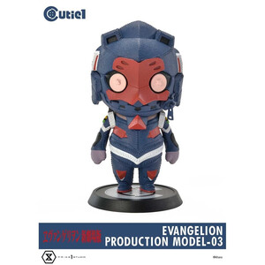 Prime 1 Studio Evangelion Cutie1 Model-03 
