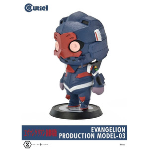 Prime 1 Studio Evangelion Cutie1 Model-03 