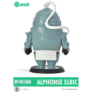 Prime 1 Studio Fullmetal Alchemist Cutie1 Alphonse Elric 
