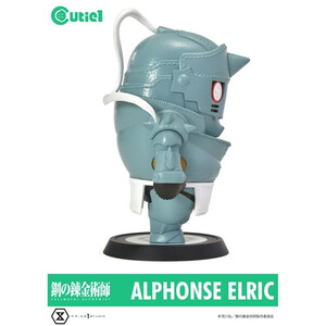 Prime 1 Studio Fullmetal Alchemist Cutie1 Alphonse Elric 