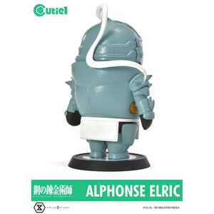Prime 1 Studio Fullmetal Alchemist Cutie1 Alphonse Elric 