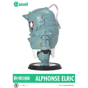 Prime 1 Studio Fullmetal Alchemist Cutie1 Alphonse Elric 