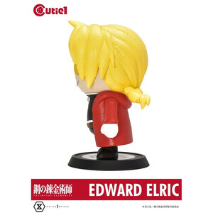 Prime 1 Studio Fullmetal Alchemist Cutie1 Edward Elrico 