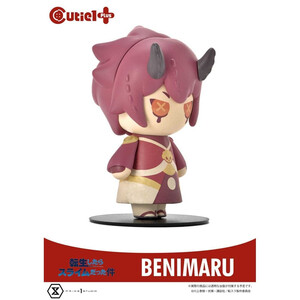 Prime 1 Studio That Time I Got Reincarnated as a Slime Cutie1 Benimaru 