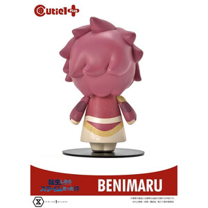 Prime 1 Studio That Time I Got Reincarnated as a Slime Cutie1 Benimaru 