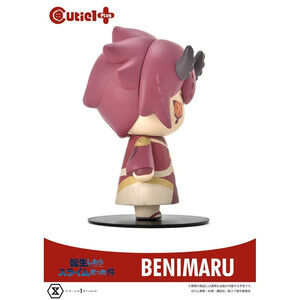 Prime 1 Studio That Time I Got Reincarnated as a Slime Cutie1 Benimaru 