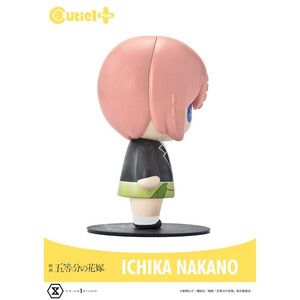 Prime 1 Studio The Quintessential Quintuplets Cutie1 Ichika Nakano 
