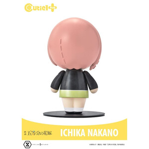 Prime 1 Studio The Quintessential Quintuplets Cutie1 Ichika Nakano 