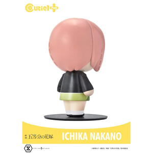 Prime 1 Studio The Quintessential Quintuplets Cutie1 Ichika Nakano 