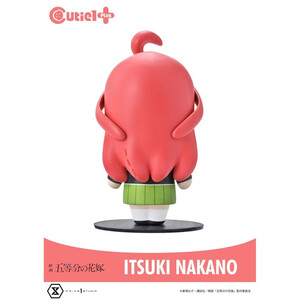 Prime 1 Studio The Quintessential Quintuplets Cutie1 Itsuki Nakano 