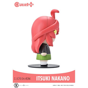 Prime 1 Studio The Quintessential Quintuplets Cutie1 Itsuki Nakano 