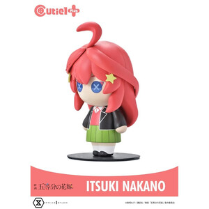 Prime 1 Studio The Quintessential Quintuplets Cutie1 Itsuki Nakano 