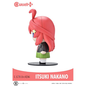 Prime 1 Studio The Quintessential Quintuplets Cutie1 Itsuki Nakano 