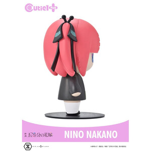 Prime 1 Studio The Quintessential Quintuplets Cutie1 Nino Nakano 