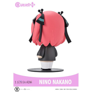 Prime 1 Studio The Quintessential Quintuplets Cutie1 Nino Nakano 