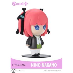 Prime 1 Studio The Quintessential Quintuplets Cutie1 Nino Nakano 