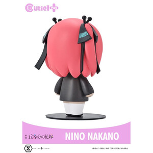 Prime 1 Studio The Quintessential Quintuplets Cutie1 Nino Nakano 