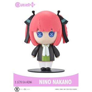 Prime 1 Studio The Quintessential Quintuplets Cutie1 Nino Nakano 