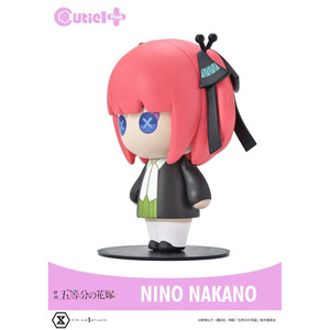 Prime 1 Studio The Quintessential Quintuplets Cutie1 Nino Nakano 