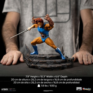 Iron Studios ThunderCats 1/10 BDS Art Scale Lion-O Battle Version 